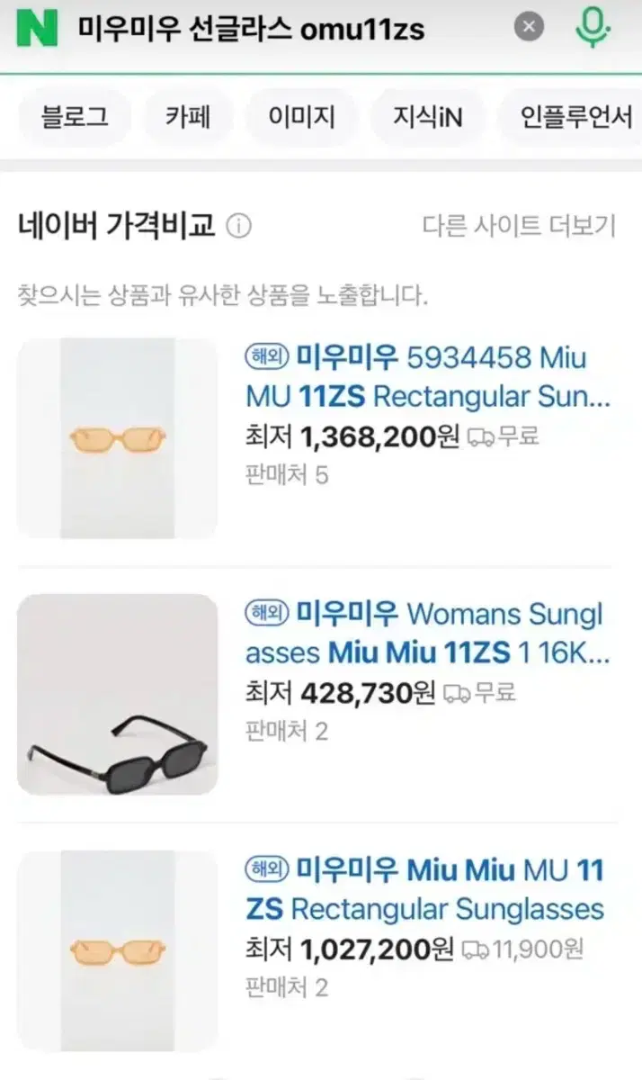 thumbnail-8